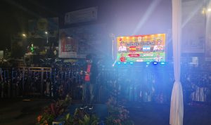 IMG_20260720_011923_488